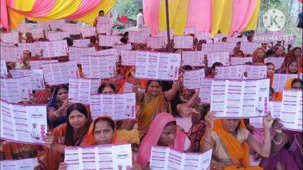 नवादा: नवादा के 26 गांवों में महिला संवाद कार्यक्रम का आयोजन, जिला प्रशासन ने दी जानकारी