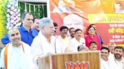 चेनारी: सासाराम पहुंचे केंद्रीय मंत्री ललन सिंह ने भोजपुरी में लोगों को दिया पीएम मोदी की सभा में आने का निमंत्रण
