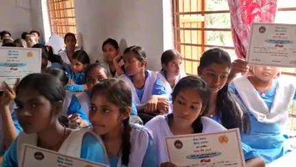 लालगंज: इतवारपुर में बिहार शिक्षा परियोजना परिषद के निर्देशन में सात दिवसीय समर कैम्प का मंगलवार को हुआ समापन