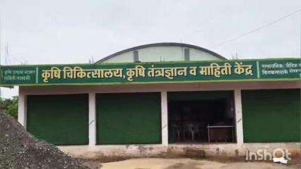 भंडारा: लाखनीत १२९ मेट्रिक टन बोगस खतांचा साठा आढळला ! अमरावती येथील खत नियंत्रण प्रयोगशाळेतील अहवालातून शिक्कामोर्तब
