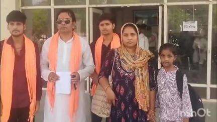 विदिशा नगर: विदिशा की महिला ने शिवसेना जिला अध्यक्ष के साथ SP से की मुलाकात, घर पर कब्जे की शिकायत की