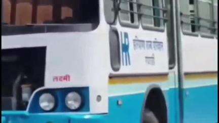 रेवाड़ी: दिल्ली-जयपुर नेशनल हाइवे 48 पर रेवाड़ी रोडवेज बस हुई दुर्घटनाग्रस्त, 3 की मौत व 25 से अधिक घायल