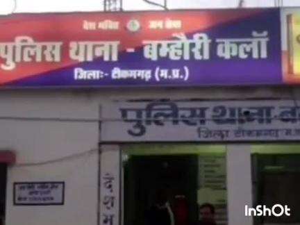 पलेरा: ग्राम कपासी से 40 क्वार्टर अवैध शराब बेचते हुए पुलिस ने एक आरोपी को पकड़ा