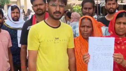 सेवराई: सेवई गांव निवासी विधवा महिला ने विपक्षियों पर जमीन पर कब्जा करने का लगाया आरोप, एसडीएम से की शिकायत