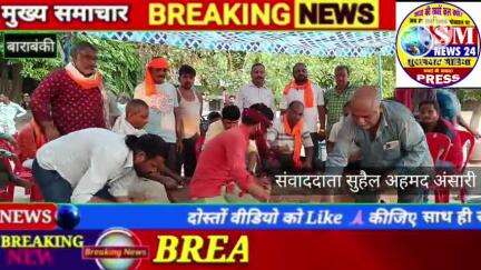 बाराबंकी शहर के विभिन्न स्थानों पे तीसरा बड़ा मंगल के अवसर पर भंडारे का आयोजन किया गया। तथा भक्तों का जनसैलाब दिखा।
