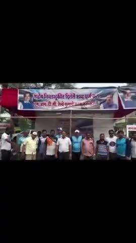 कळमेश्वर: एमआयडीसी चौक येथे रेल्वे पुलाचे काम सुरू करण्याबाबत जन आंदोलन