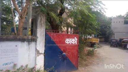 काको: काको सहित जिले के विभिन्न थानों में पुलिस का सघन वाहन जांच अभियान, ₹52500 का जुर्माना वसूला