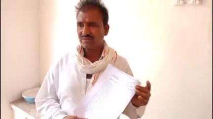 शिवपुरी नगर: कंपाउंडर और नर्स के भरोसे मनपुरा अस्पताल, जनपद सदस्य ने डीएम से डॉक्टर नियुक्त करने की लगाई गुहार