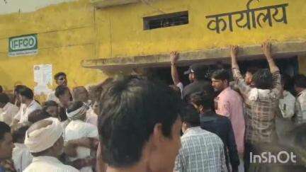 राघोगढ़: राघोगढ़ में खाद के लिए किसान परेशान, विधायक जयवर्धन सिंह ने किसान सम्मान पर उठाए सवाल