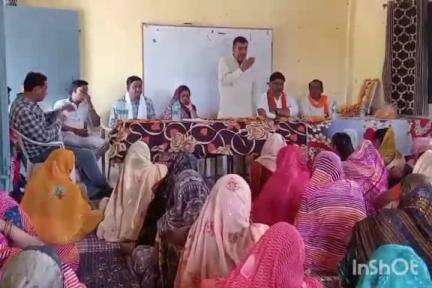 पोहरी: पोहरी आजीविका मिशन के सभागार में लोकमाता अहिल्या बाई होल्कर की 300वीं जयंती पर संगोष्ठी का आयोजन