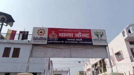 बरेली: कैंट थाना क्षेत्र के ग्राम उमरसिया में देसी शराब की दुकान में चोरों ने की चोरी, मुकदमा दर्ज