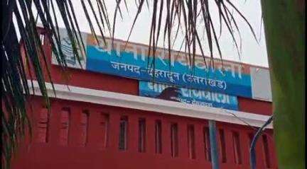 ऋषिकेश: रायवाला इलाके में गंगा में बह रहा अज्ञात युवक का शव मिला, पुलिस जांच में जुटी