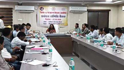 कलेक्ट्रेट में स्वच्छ भारत मिशन की जिला स्तरीय बैठक हुई संपन्न, कलेक्टर ने दिए महत्वपूर्ण निर्देश