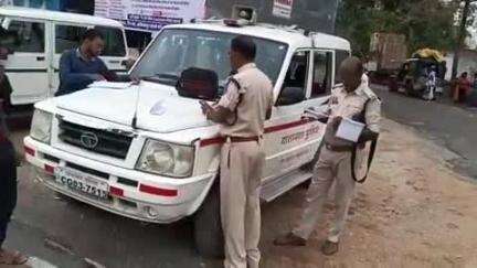 बलरामपुर: जिला पुलिस बलरामपुर ने यातायात नियमों का उल्लंघन और शराब सेवन कर वाहन चलाने वालों के 80 लाइसेंस किए निलंबित