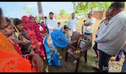 टिकारी: तेतरिया में कांग्रेस ने देश के पहले प्रधानमंत्री पंडित जवाहर लाल नेहरू की पुण्यतिथि पर श्रद्धांजलि सभा का आयोजन किया