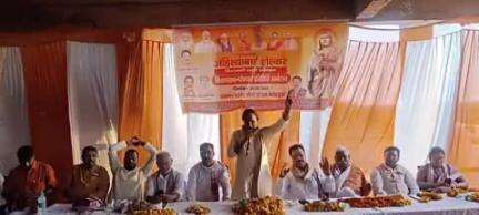 कोरांव: कोहड़ार में अहिल्याबाई होल्कर त्रिशताब्दी स्मृति अभियान के तहत गोष्ठी का हुआ आयोजन