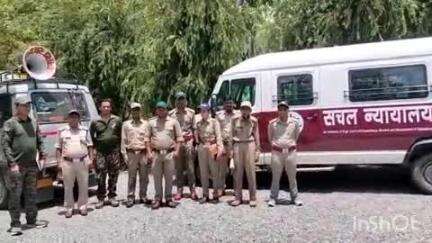 बागेश्वर: वन अग्नि एवं वन्यजीव सुरक्षा को लेकर सचल न्यायालय के माध्यम से जन जागरूकता अभियान चलाया गया