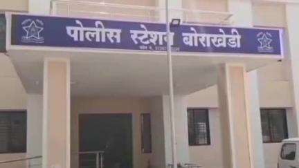 मोताळा: बोराखेडी पोलीस स्टेशनच्या आवारात विष प्राशन करून आत्महत्येचा प्रयत्न केल्याप्रकरणी एकाविरुद्ध गुन्हा दाखल