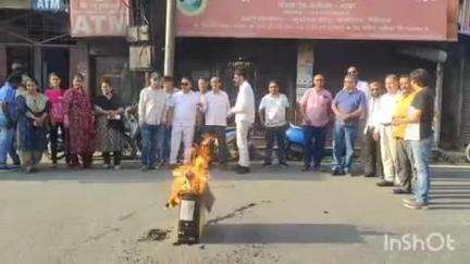 बागेश्वर: कांग्रेस जिलाध्यक्ष के व्हाट्सएप स्टेटस पर आपत्तिजनक वीडियो लगा, बीजेपी ने कहा- ये कांग्रेस की मानसिकता को दर्शाता है