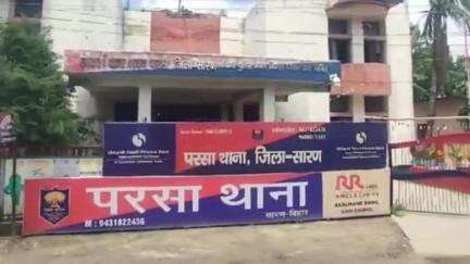 परसा: सगुनी नट टोली में दो पक्षों में मारपीट, आधा दर्जन से ज़्यादा लोग घायल