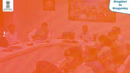 MoMA JS, Shri Shersha Mohiddin, today kicked off a meeting in Ajmer.