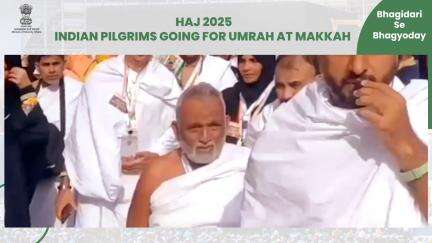 Indian Hajis going for Umrah from their accommodation in Makkah after spending 8 days in Madinah.