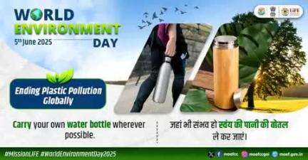 #WorldEnvironmentDay2025 #MissionLiFE #ProPlanetPeople
This World Environment Day, choose actions that matter.  Let’s unite to#EndPlasticPollution and protect our planet for future generations
#moefcc