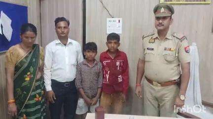 एटा: कोतवाली नगर पुलिस ने ऑपरेशन मुस्कान के तहत लापता दो सगे भाइयों को नुमाइश ग्राउंड से किया बरामद