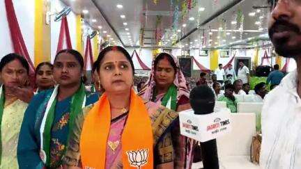 NDA की बैठक बिक्रमगंज में यशस्वी प्रधानमंत्री श्री नरेंद्र मोदी जी के आगमन की तैयारी को लेकर
