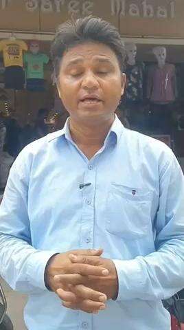 Visit from kapoorsareemahal jwalanager thii pull ke jeene ke samne