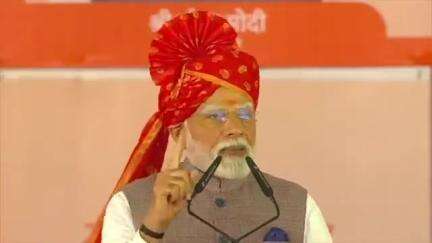 पलाना , बीकानेर में आयोजित समारोह में माननीय प्रधानमंत्री श्री नरेन्द्र मोदी जी का सम्बोधन
