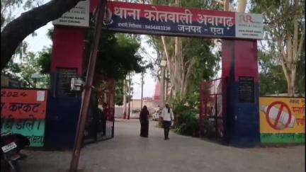 जलेसर: गांव नगला किशन सिंह में मैक्स पिकअप कुत्ते से टकराई, कुत्ता मालिक ने चालक और उसकी पत्नी के साथ की मारपीट