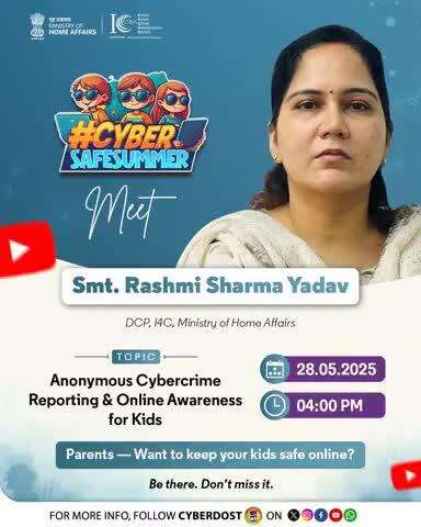 अपने बच्चों को ऑनलाइन सुरक्षित रखना चाहते हैं? जानिए तरीका!
हमारे साथ जुड़िए: https://www.youtube.com/live/Bnm2vcgbKC4?si=GHpBlYwxsAR47_vL
एक महत्वपूर्ण Live Session के लिए।