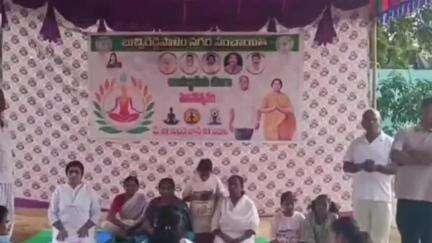 కొవ్వూరు: బుచ్చిలో అంతర్జాతీయ యోగ మాసోత్సవం పాల్గొన్న కమిషనర్ బాలకృష్ణ