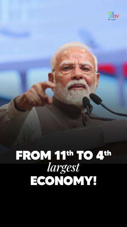 From 11th to 4th — India’s Economic Ascent Fueled by Resolve, Driven by Leadership.

#IndianEconomy #NewIndia