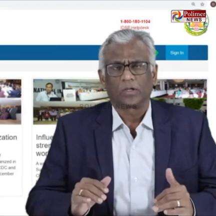 கொரோனா தொற்று குறித்து சுகாதாரத்துறை இயக்குனர் செல்வவிநாயகம் வெளியிட்ட வீடியோ   

Credits - @polimernews