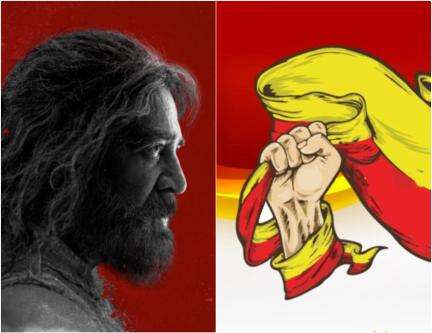 ಶಿವರಾಜ್ ಕುಮಾರ್ ಎದುರೇ ‘ಕನ್ನಡ ತಮಿಳಿನಿಂದ ಹುಟ್ಟಿದ್ದು’ ಎಂದ ಕಮಲ್ ಹಾಸನ್