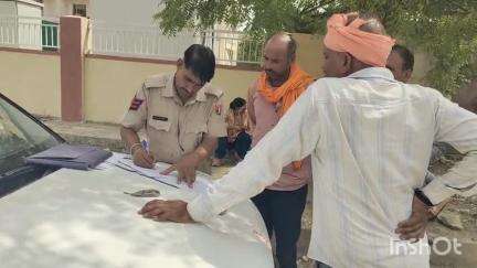 भीलवाड़ा: बराणा में खेत में कीटनाशक दवा का छिड़काव करते वक्त महिला की बिगड़ी हालत, अस्पताल में इलाज के दौरान हुई मौत