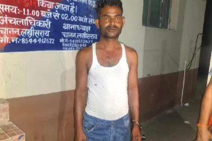 चानन: न्यू बांकुरा जंगल से पुलिस ने फरार नक्सली को किया गिरफ्तार