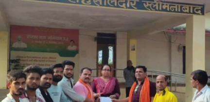 स्लीमनाबाद: श्रीराम जानकी मंदिर के परिक्रमा स्थल पर अवैध कब्जा, ग्रामवासियों ने तहसीलदार को सौंपा ज्ञापन