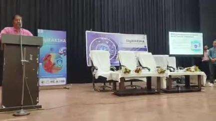 ସୁନ୍ଦରଗଡ ସହର: ସଂସ୍କୃତି ଭବନରେ ଜିଲ୍ଲା ପ୍ରଶାସନ ପକ୍ଷରୁ ଡ଼ିଜି ସୁରକ୍ଷା ଅଭିଯାନ କାର୍ଯ୍ୟକ୍ରମ ମୁଖ୍ୟ ଅତିଥି ଅତିରିକ୍ତ ଜିଲ୍ଲାପାଳ
