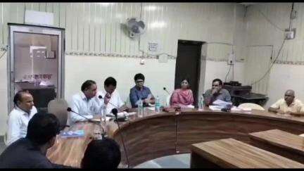 बूंदी: जिला कलक्टर ने खाद्य सुरक्षा अपीलों के निस्तारण में तेजी लाने के दिए निर्देश