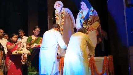 মেদিনীপুর: মেদিনীপুর শহরের প্রদ্যুৎ স্মৃতি সদনে রবীন্দ্র নজরুল জয়ন্তী উদযাপন জেলা পরিষদের