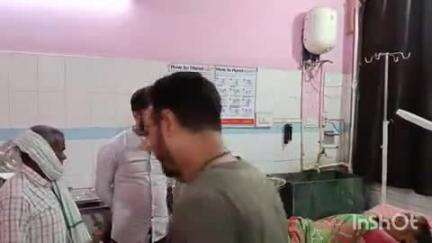 बांका: लीलागोड़ा गांव में ज़मीन विवाद में घर वालों ने वृद्ध महिला से की मारपीट, महिला अस्पताल में भर्ती