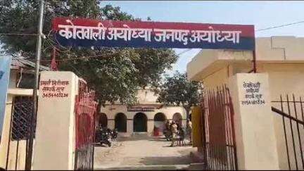 अयोध्या कोतवाली क्षेत्र के नया घाट से पत्रकार की बाइक हुई चोरी