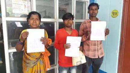 डिंडौरी: विक्रमपुर खमरिया गांव के पीएम जनमन आवास हितग्राहियों ने दूसरी किश्त के लिए कलेक्ट्रेट में लगाई गुहार