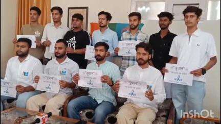 हमीरपुर: प्रदेश में NSUI युवान कार्यक्रम के माध्यम से युवाओं की समस्याएं जानेंगी व नशे के खिलाफ चलाएगी अभियान: NSUI प्रदेशाध्यक्ष
