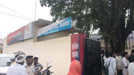 करनाल: रामनगर: छत से गिरने पर महिला की मौत, मायके वालों ने लगाया उत्पीड़न का आरोप