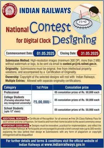Indian Railways invites submissions for National Digital Clock Design Contest. Join the contest and win big. Visit indianrailways.gov.in to learn more.
#railminindia
