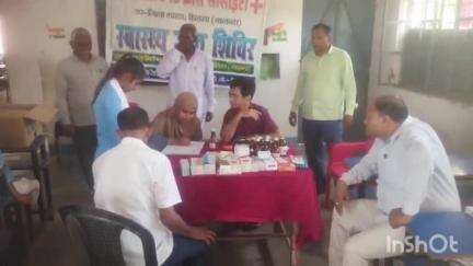 हिलसा: अकबरपुर के उच्च विद्यालय में रेड क्रॉस सोसाइटी द्वारा स्वास्थ्य शिविर में 115 लोगों की हुई जांच